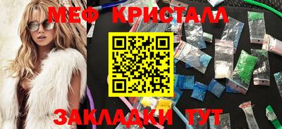 герыч Новозыбков