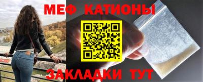 каннабис Новокубанск