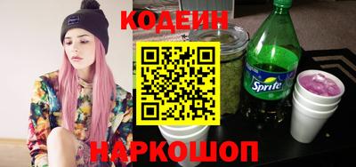 твердый Новодвинск