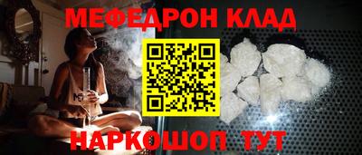 герыч Новозыбков