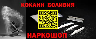 каннабис Новокубанск