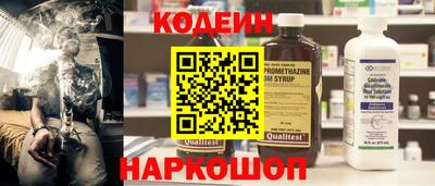 герыч Новозыбков