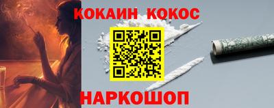 герыч Новозыбков