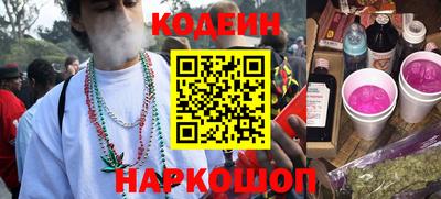 герыч Новозыбков
