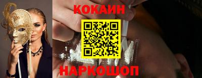 герыч Новозыбков