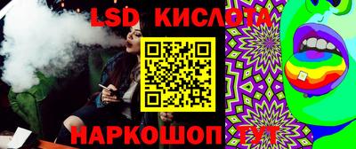 герыч Новозыбков