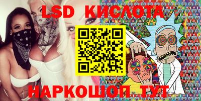 твердый Новодвинск