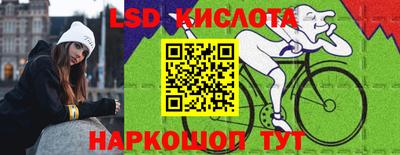 твердый Новодвинск