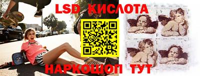 герыч Новозыбков