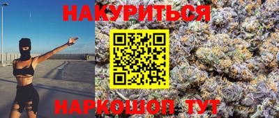 герыч Новозыбков