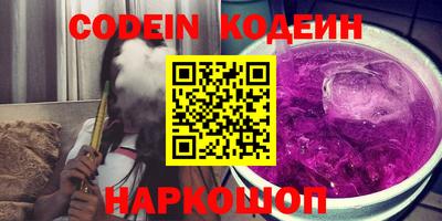 твердый Новодвинск