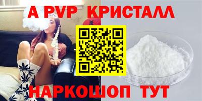 герыч Новозыбков