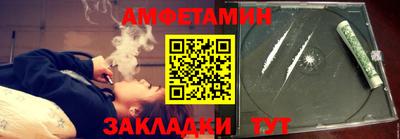твердый Новодвинск