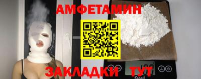 твердый Новодвинск