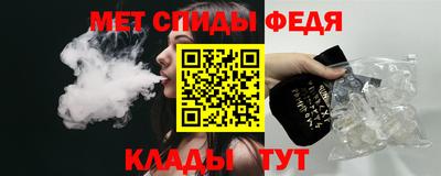 твердый Новодвинск