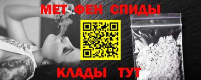 каннабис Новокубанск