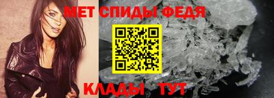герыч Новозыбков