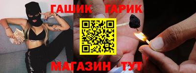 твердый Новодвинск