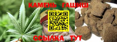 твердый Новодвинск