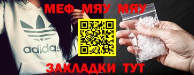 каннабис Новокубанск