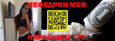 герыч Новозыбков
