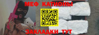 каннабис Новокубанск