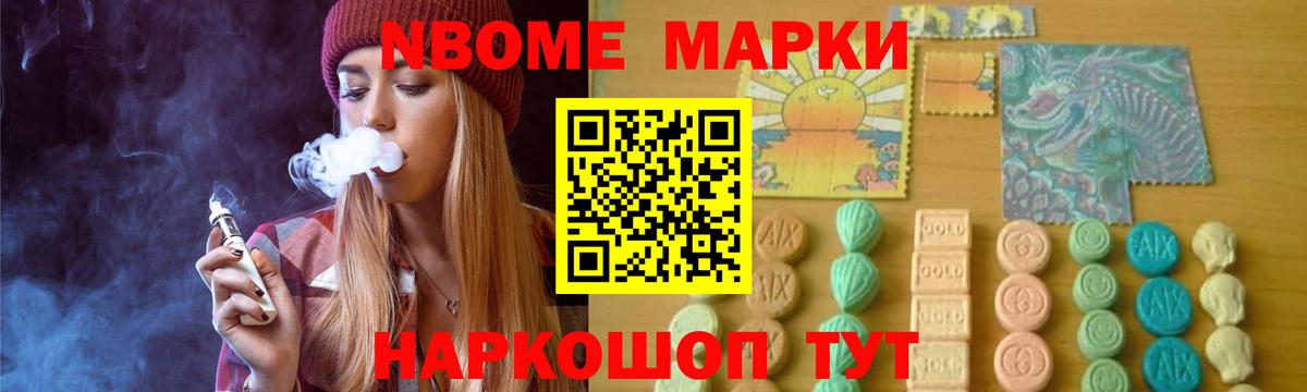ЛСД экстази кислота  ЛСД экстази кислота  Вход с VPN  блэк спрут ссылка  Трёхгорный 